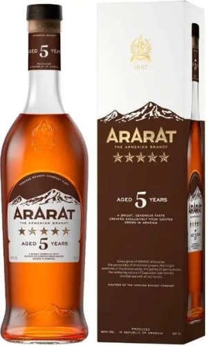 BRANDY ARARAT 5YO