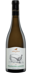 Wino Rkatsiteli Qvevri Askaneli 0,75L / 12,5%