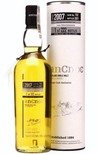 ANCNOC 2007 LOŻA DŻENTELMENÓW