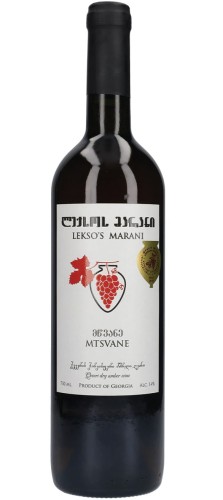 MTSVANE AMBER QVEVRI LEKSO'S