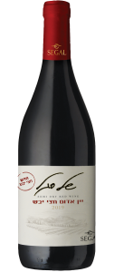 Wino Shell Segal's red semi dry 0,75L / 11%