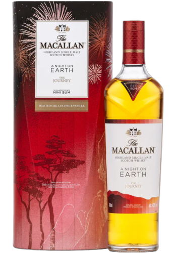 Macallan A Night On Earth 2023
