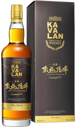 Kavalan King Car Conductor