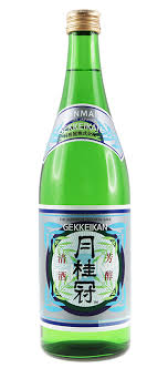 gekkeikan sake junmai.jpg