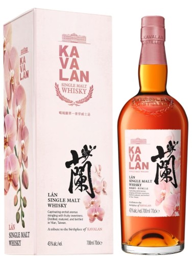 Kavalan Lan