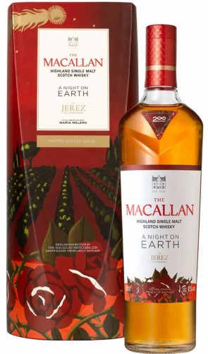 macallan_night_on_earth_4_jerez_ps.jpg
