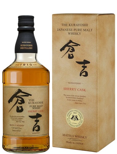 Kurayoshi Sherry Cask