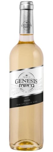 Genesis White Semi Dry