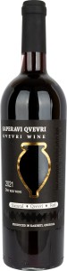 Wino Saperavi Qvevri Georgian Legend 0,75L / 12,5% 