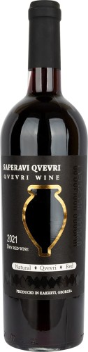 georgian legend saperavi qvevri.jpg