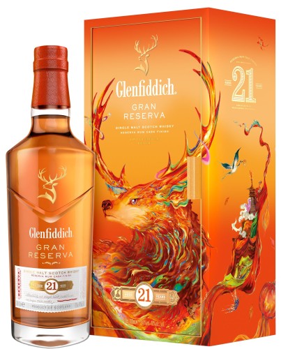 Glenfiddich 21 yo CNY 2025