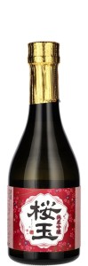 Sake Hokkan Ougyoku Junmai Ginjo 0,3L / 14,5%