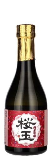 Sake Hokkan Ougyoku Junmai Ginjo 0,3L