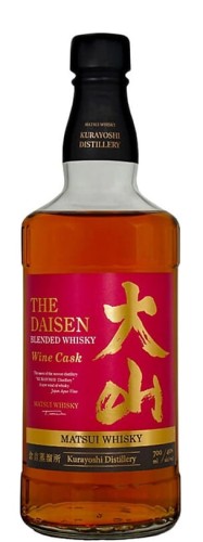 Daisen Wine Cask