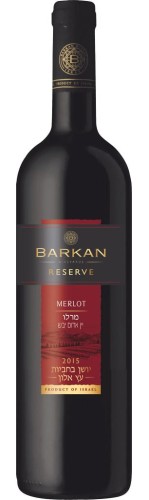Barkan Reserve Merlot