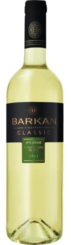 Barkan Classic Sauvignon Blanc