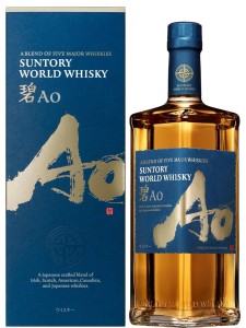 Whisky Suntory Ao 0,7L / 43%