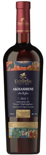 Akhasheni Dugladze
