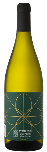 Recanati Chardonnay