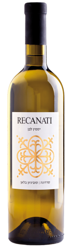 Recanati Yasmin white