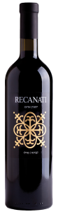Wino Recanati Yasmin red 0,75L / 13%