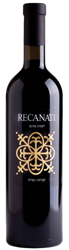 Recanati Yasmin red
