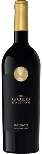 Barkan Reserve Gold edition