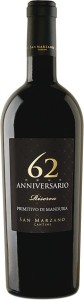 Wino Anniversario 62 Primitivo di Manduria Riserva 0,75L / 14,5%