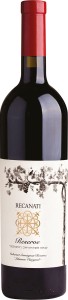 Wino Recanati Reserve Cabernet sauvignon 0,75l / 13,5%