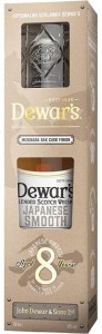 Whisky Dewar's 8 yo Japanese Smooth ze szklanką 0,7L / 40%