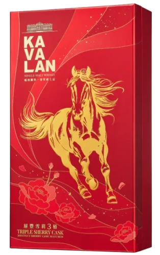 Kavalan Triple Sherry Cask Year of the Horse 2026