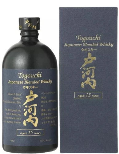 Togouchi 15 yo