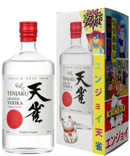 Vodka_animebox2.jpg