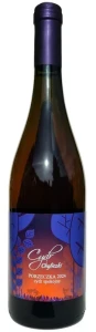 Cydr Chyliczki spokojny Porzeczka 0,75L / 7,2%