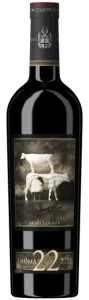 Wino Thoma 22 Pinot Noir Winnice Czajkowski 0,75l / 12,5%