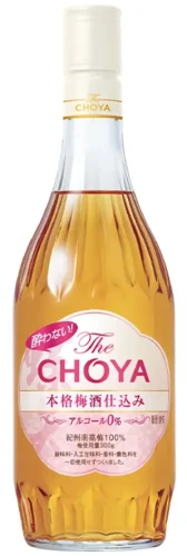 Choya Yowanai No Alcohol