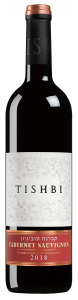 Wino Tishbi vineyards Cabernet sauvignon  0,75l / 13%
