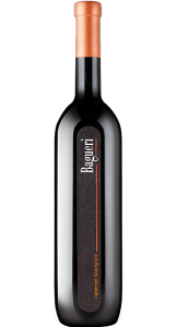 Wino Bagueri Cabernet sauvignon Superior 0,75L / 14%
