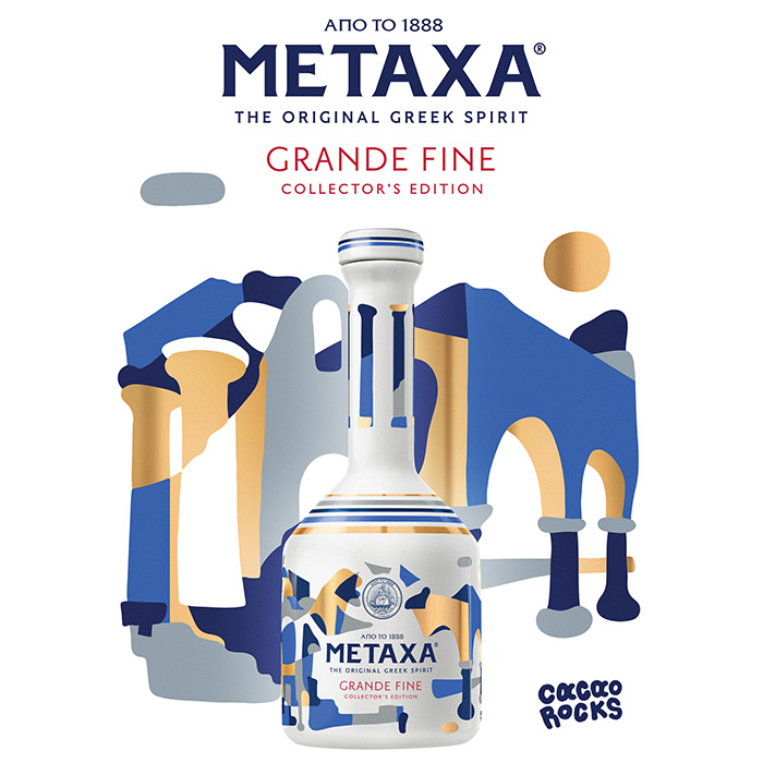 CEDC_MetaxaGrandeFine