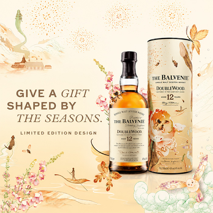 CEDC_Balvenie